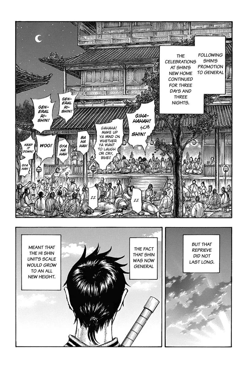 Kingdom - Chapter 643 - Page 2