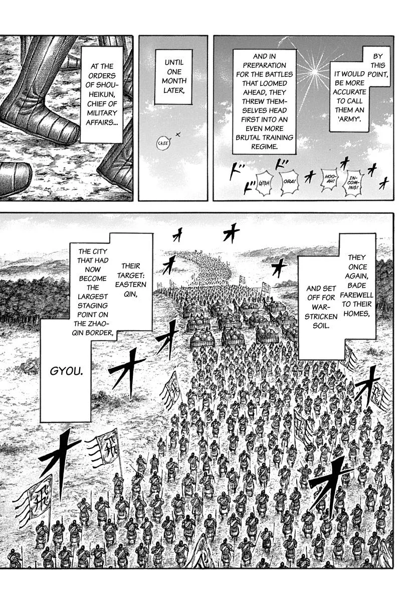 Kingdom - Chapter 643 - Page 6