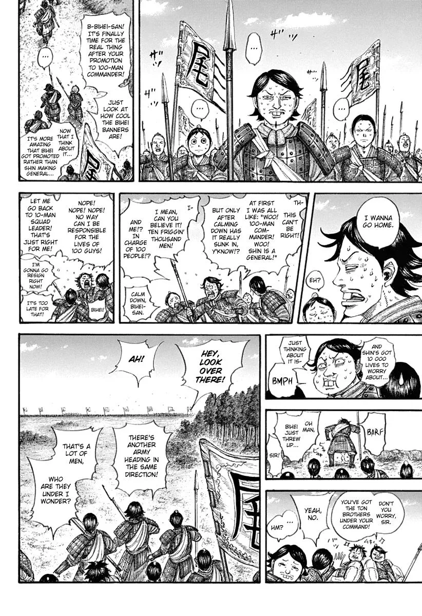 Kingdom - Chapter 643 - Page 7