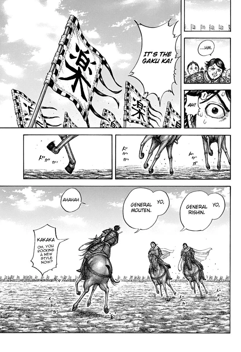 Kingdom - Chapter 643 - Page 8