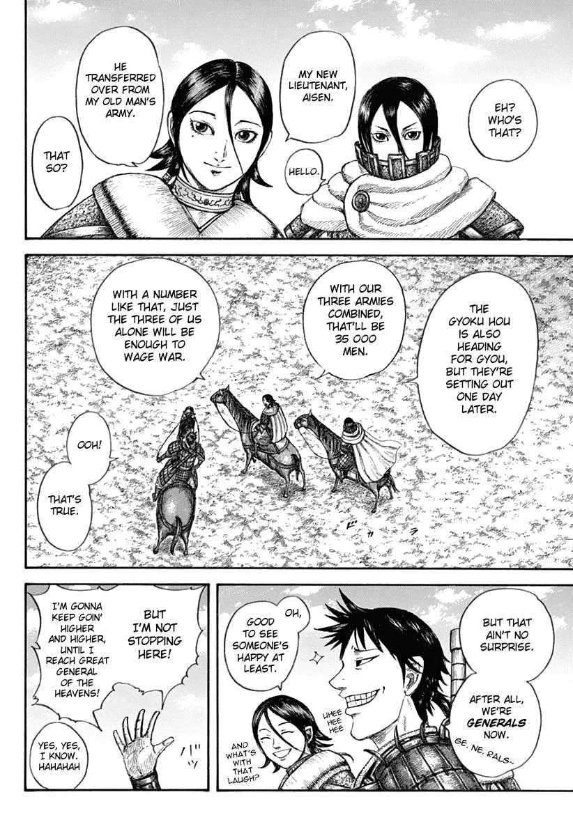 Kingdom - Chapter 643 - Page 9