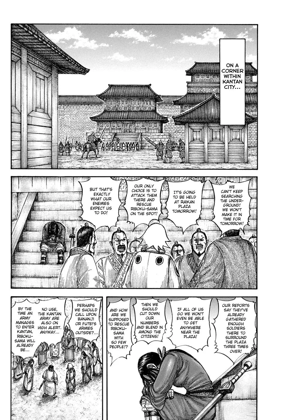 Kingdom - Chapter 644 - Page 11