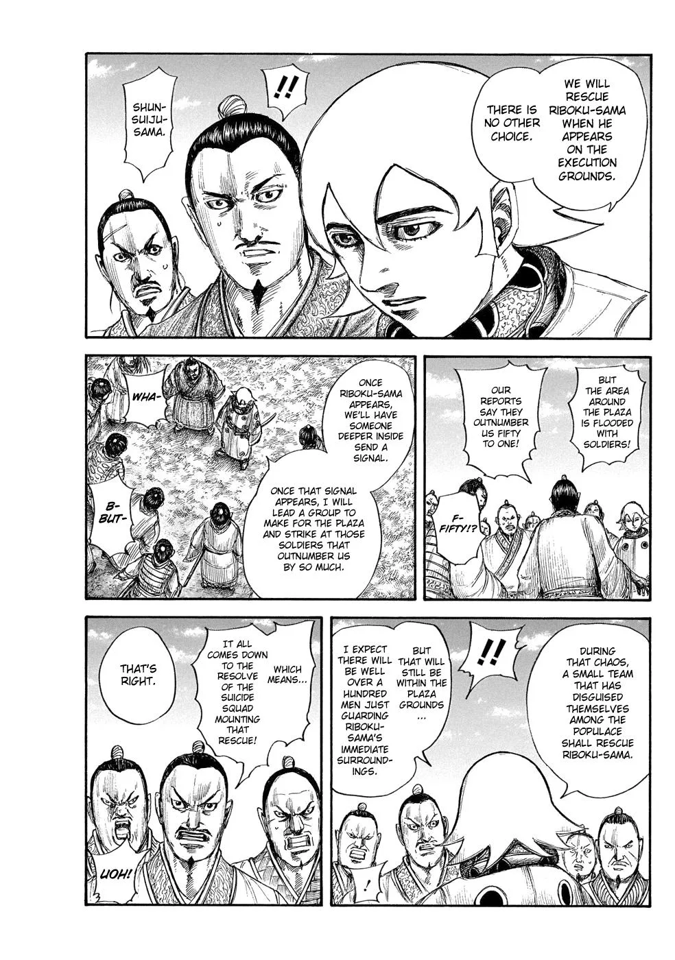 Kingdom - Chapter 644 - Page 12