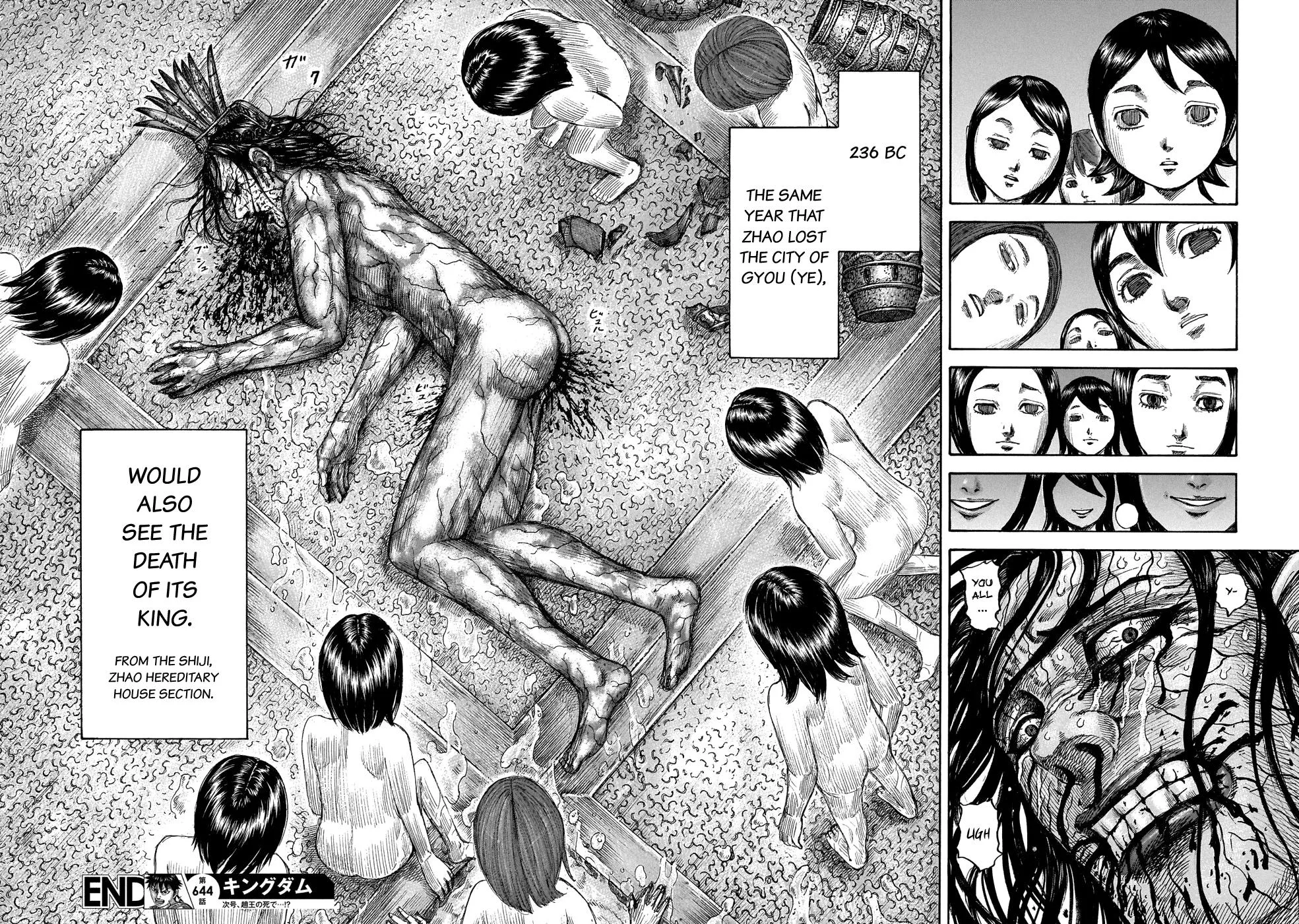 Kingdom - Chapter 644 - Page 19
