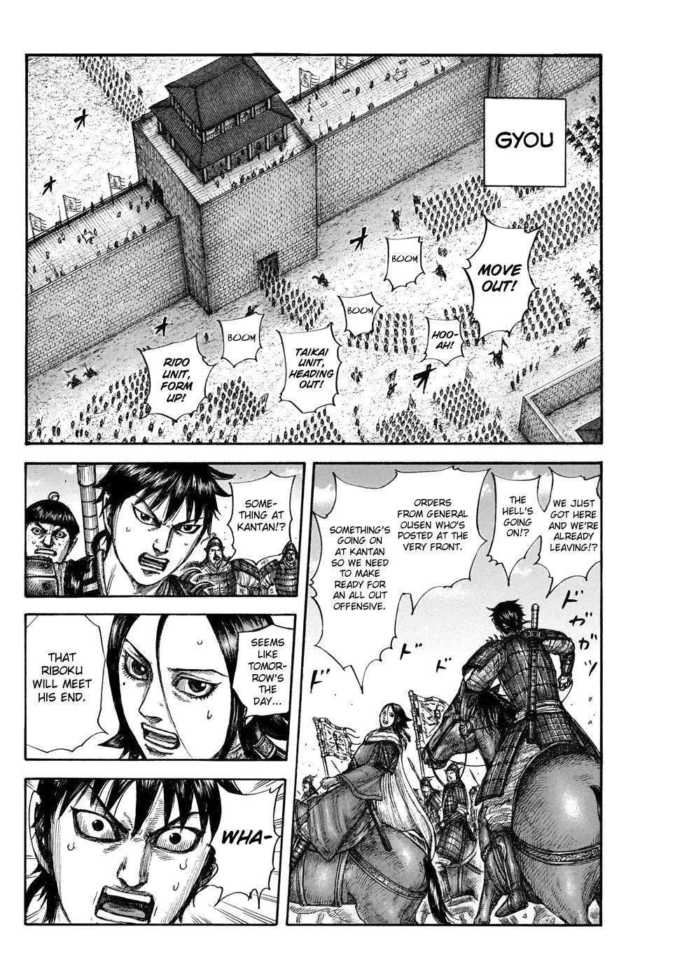 Kingdom - Chapter 644 - Page 9