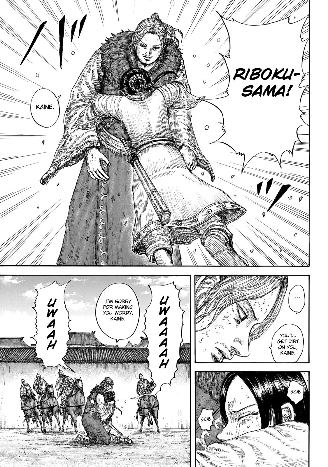 Kingdom - Chapter 645 - Page 10