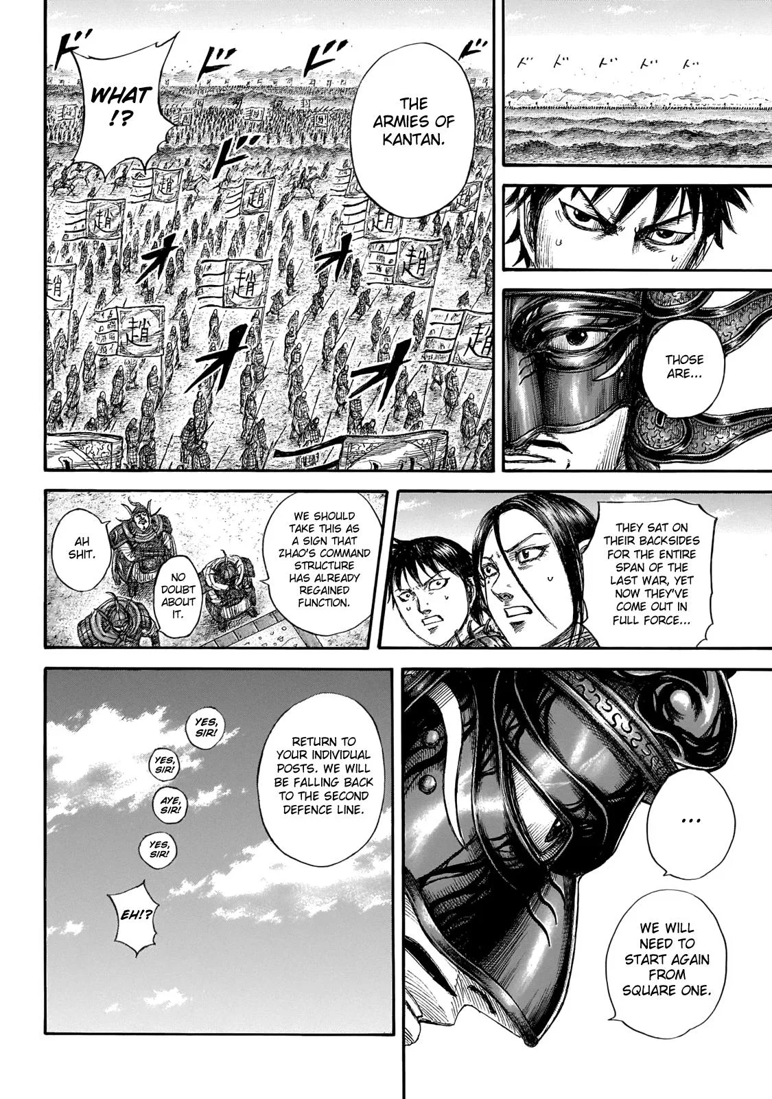 Kingdom - Chapter 645 - Page 13
