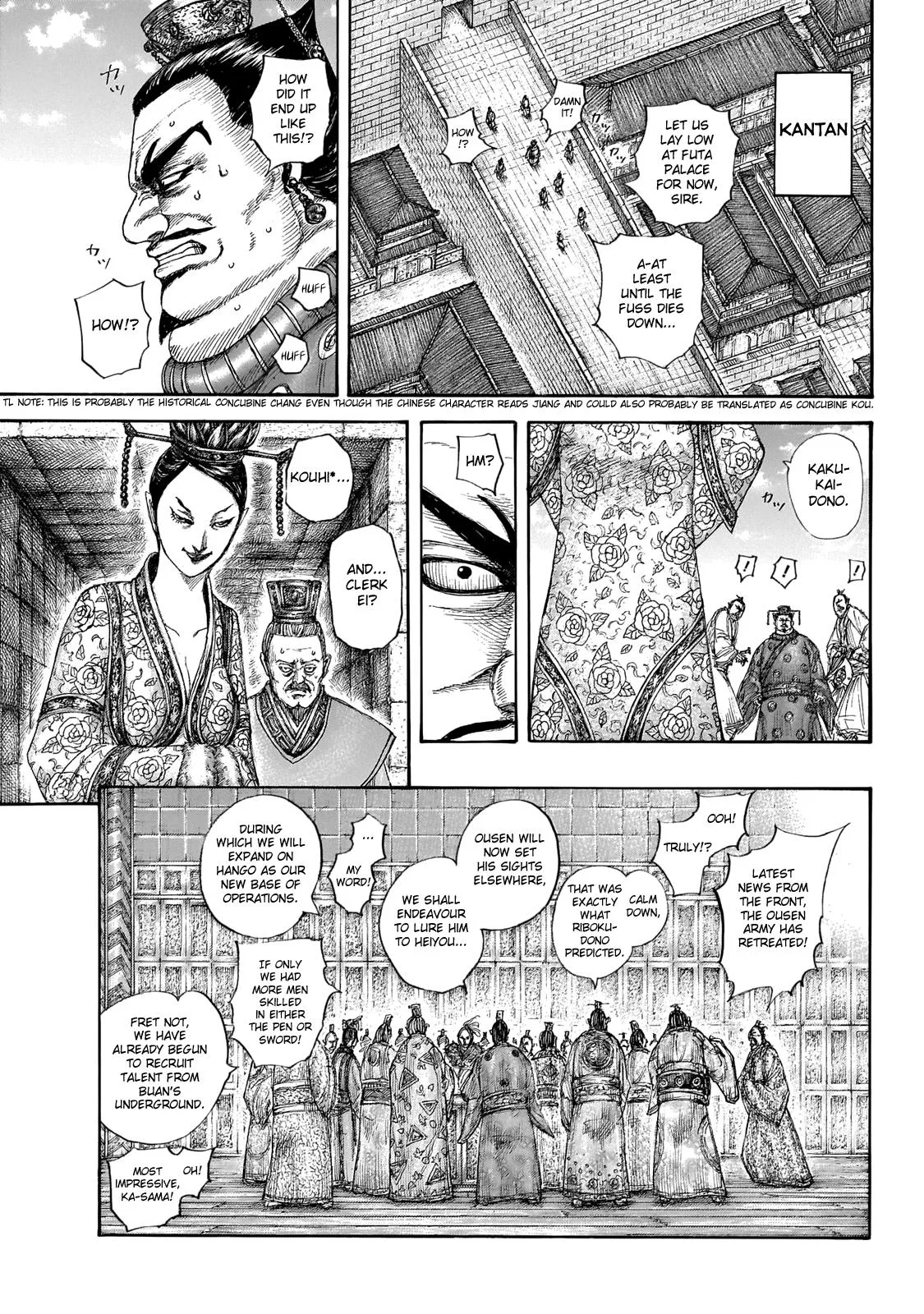 Kingdom - Chapter 645 - Page 14