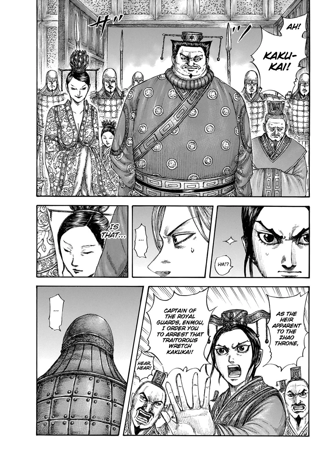 Kingdom - Chapter 645 - Page 16