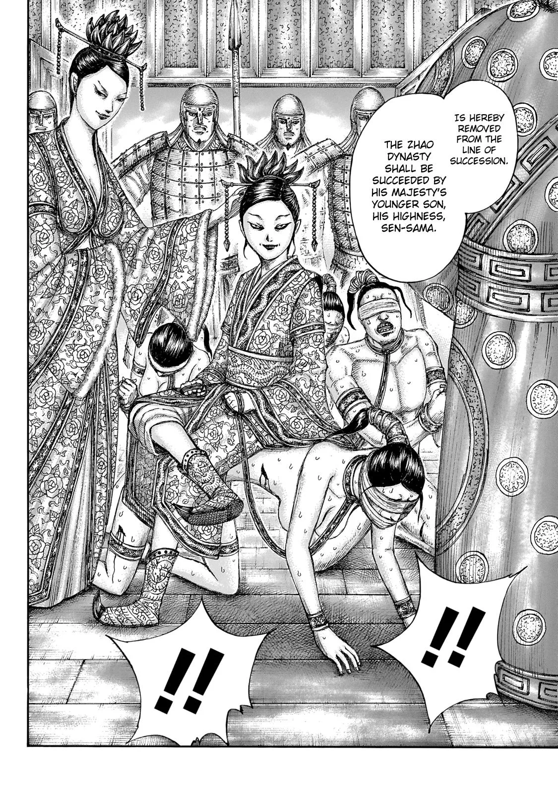 Kingdom - Chapter 645 - Page 19