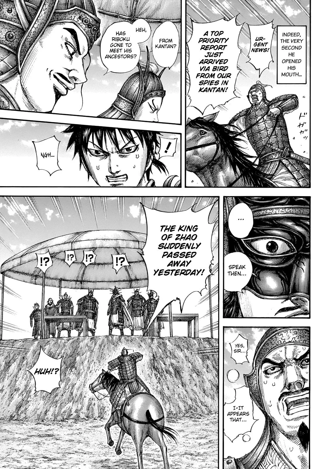 Kingdom - Chapter 645 - Page 4