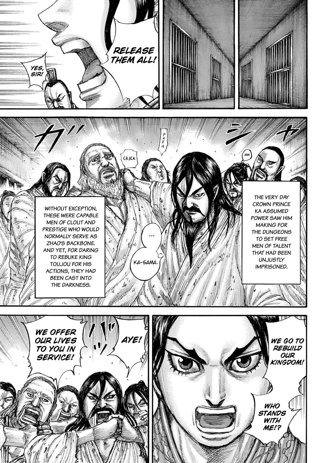 Kingdom - Chapter 645 - Page 8