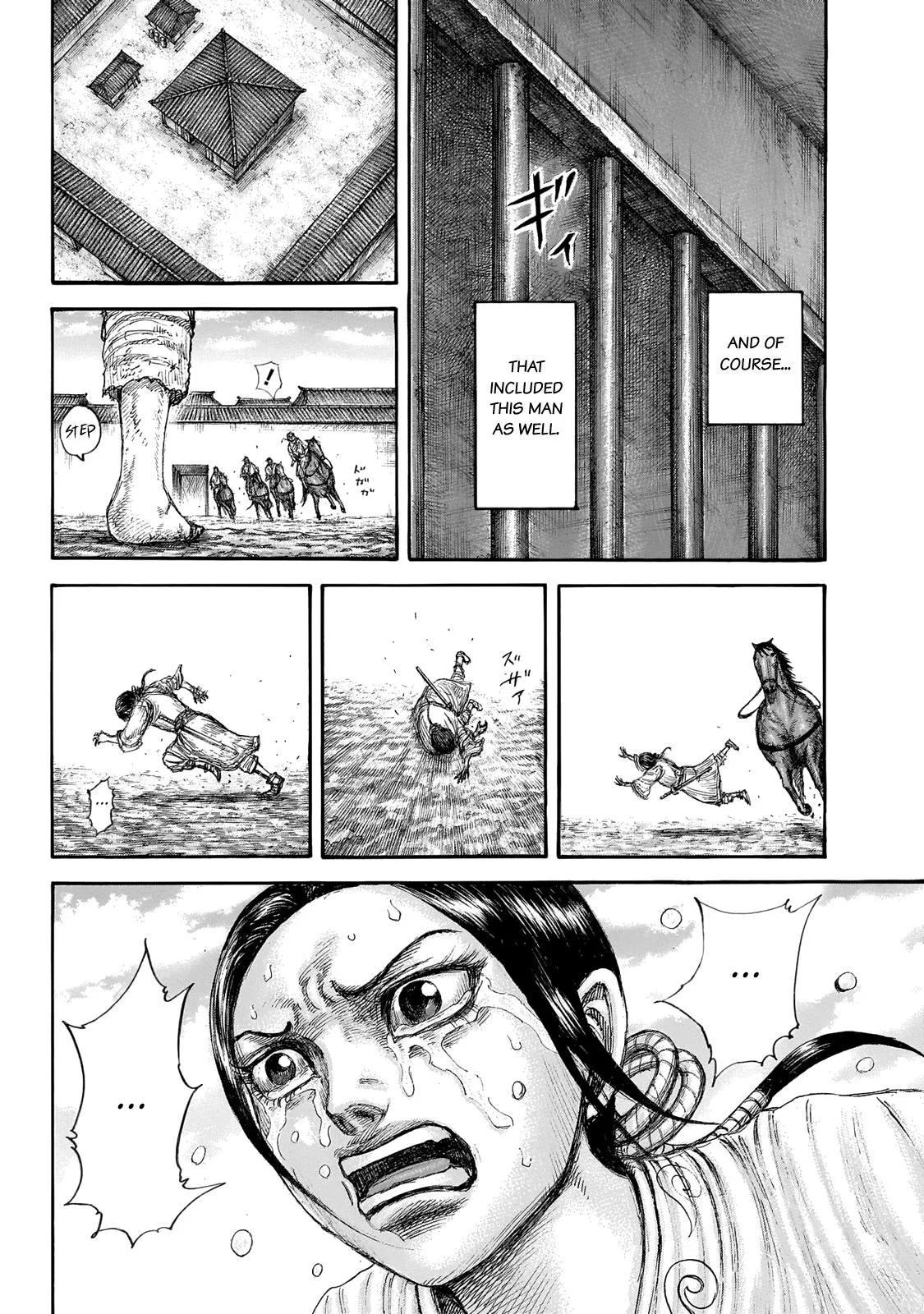 Kingdom - Chapter 645 - Page 9
