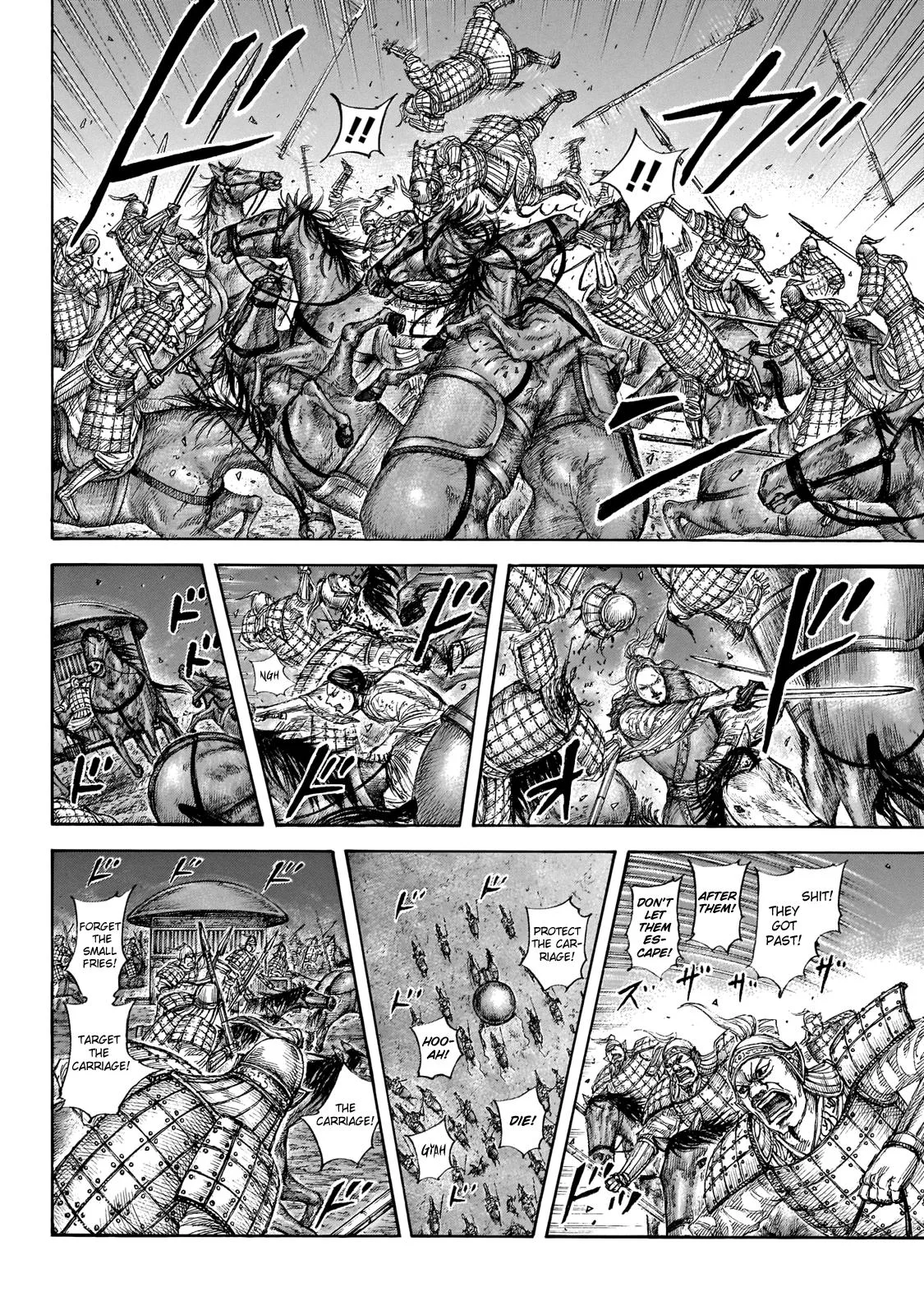 Kingdom - Chapter 646 - Page 11