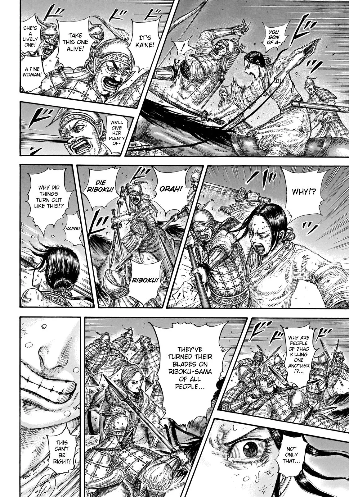 Kingdom - Chapter 646 - Page 13