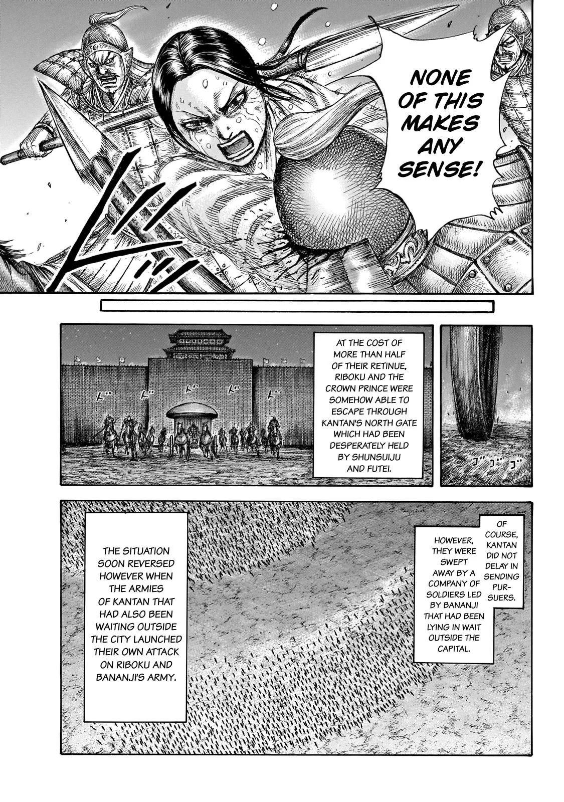 Kingdom - Chapter 646 - Page 14
