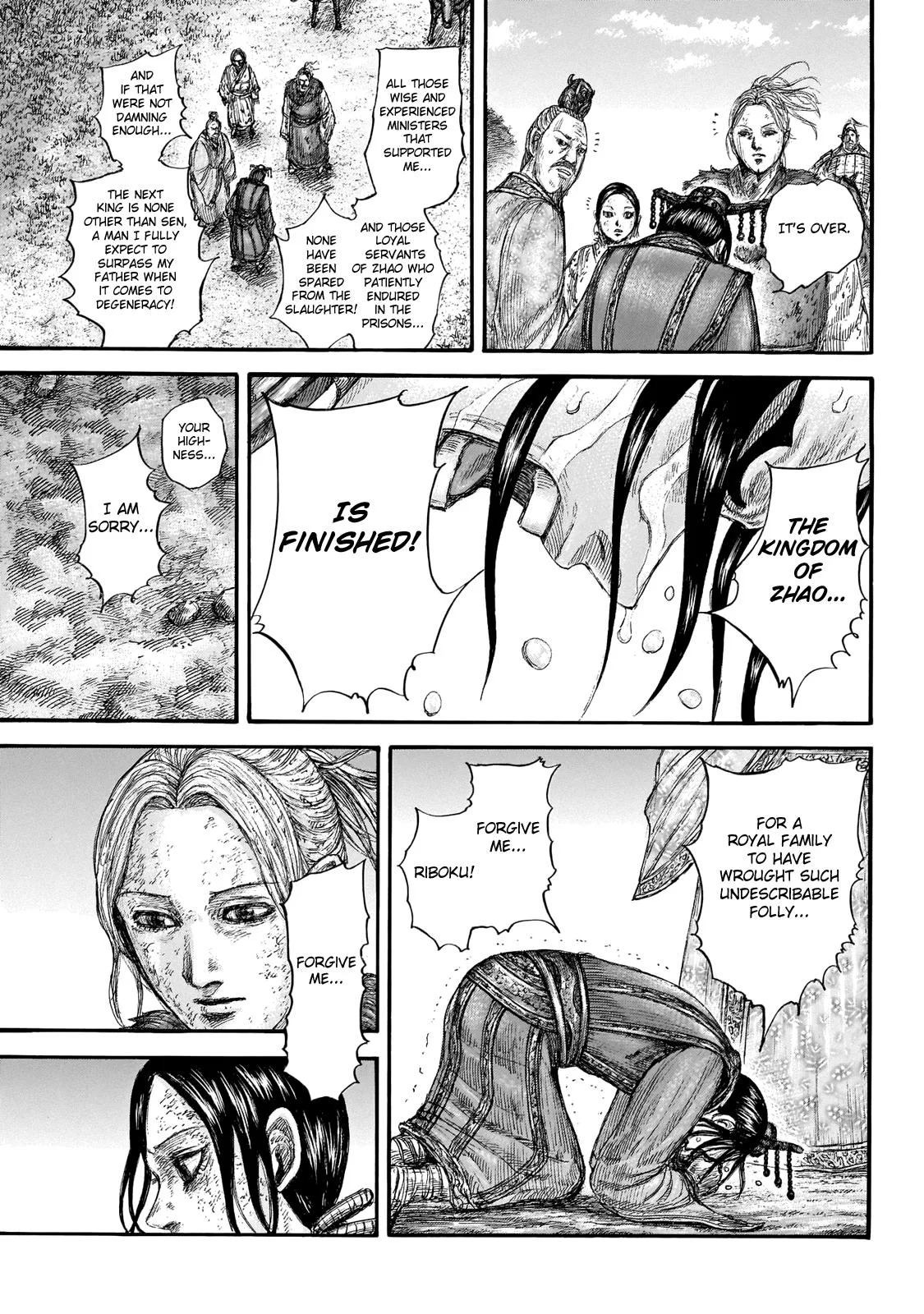 Kingdom - Chapter 646 - Page 16