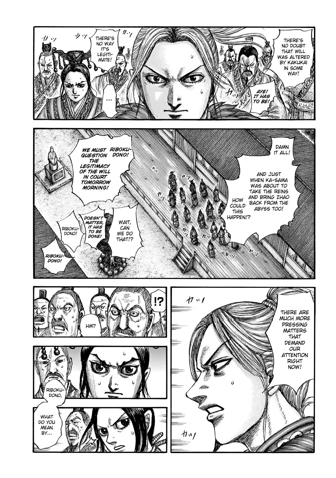Kingdom - Chapter 646 - Page 2