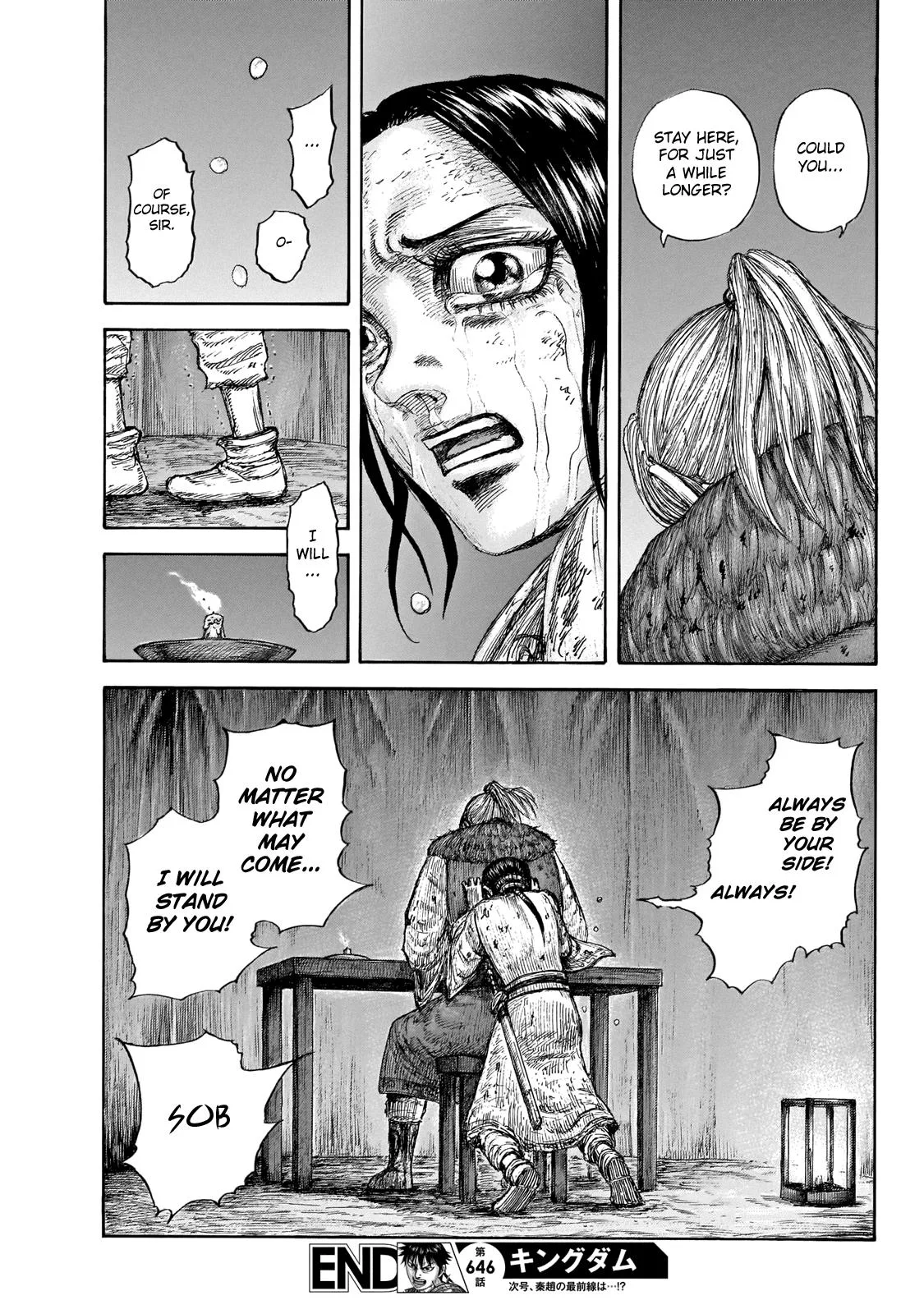 Kingdom - Chapter 646 - Page 20