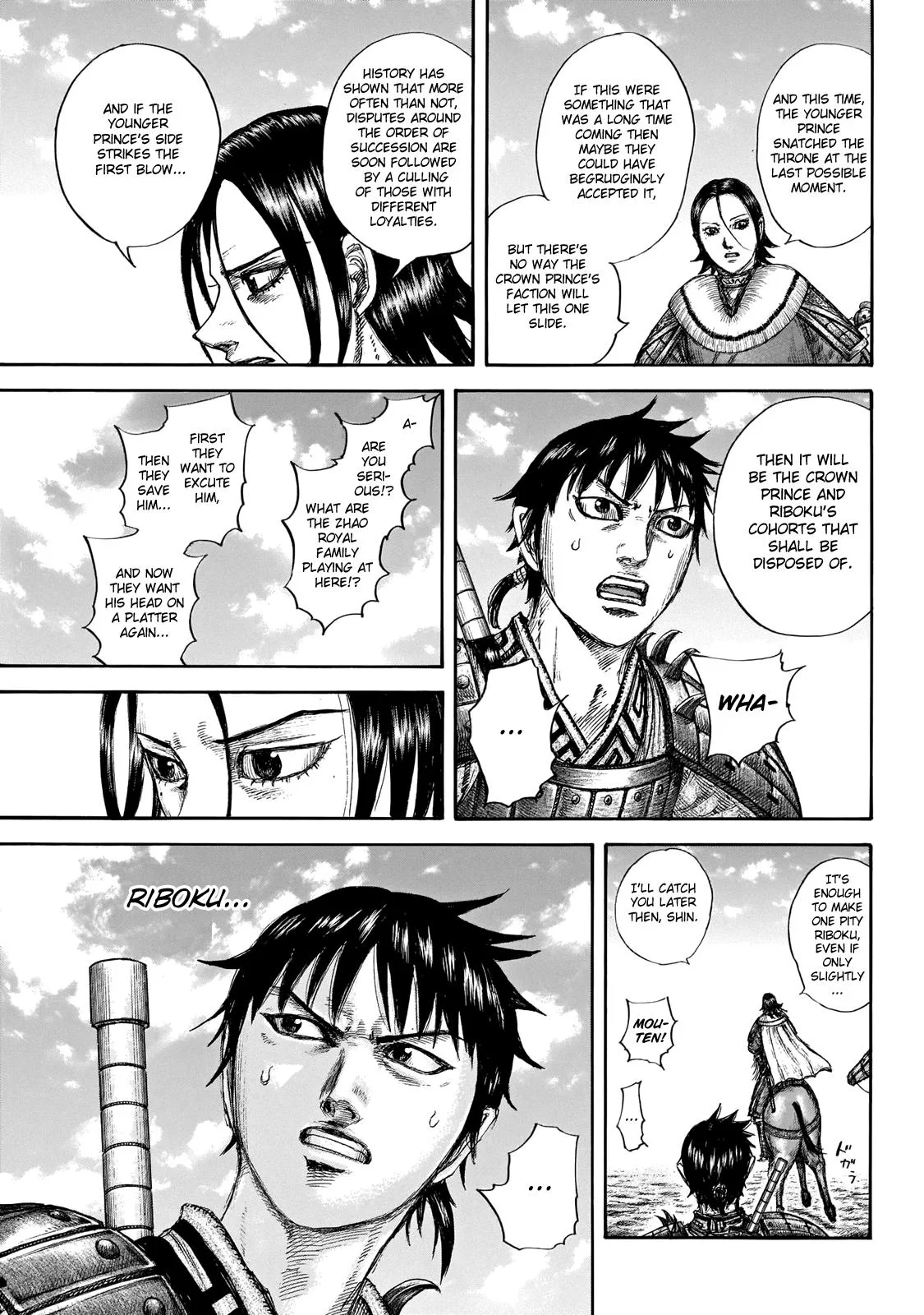 Kingdom - Chapter 646 - Page 6