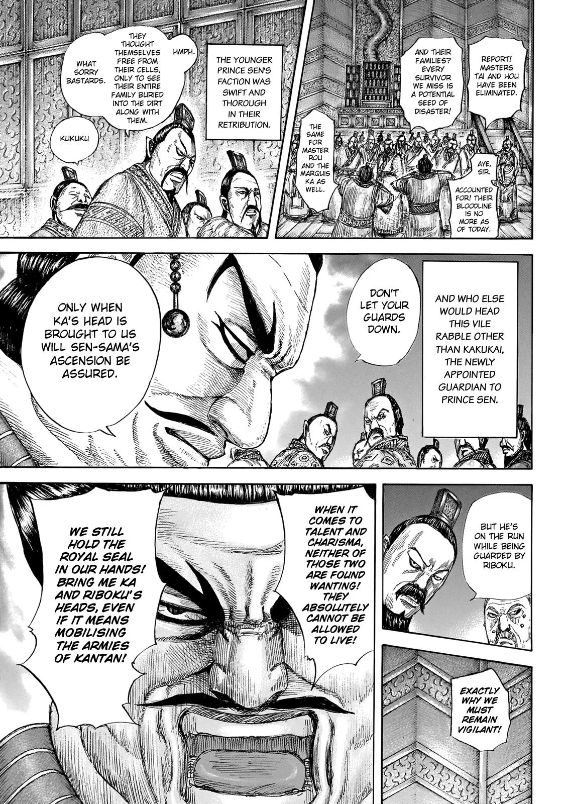 Kingdom - Chapter 646 - Page 8
