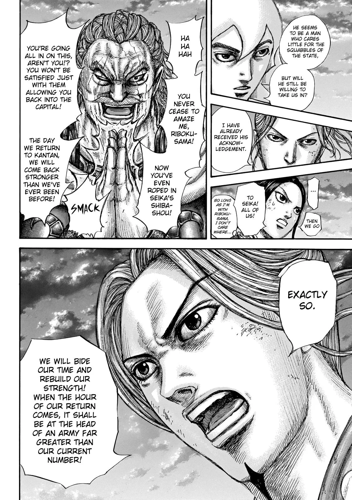 Kingdom - Chapter 647 - Page 11