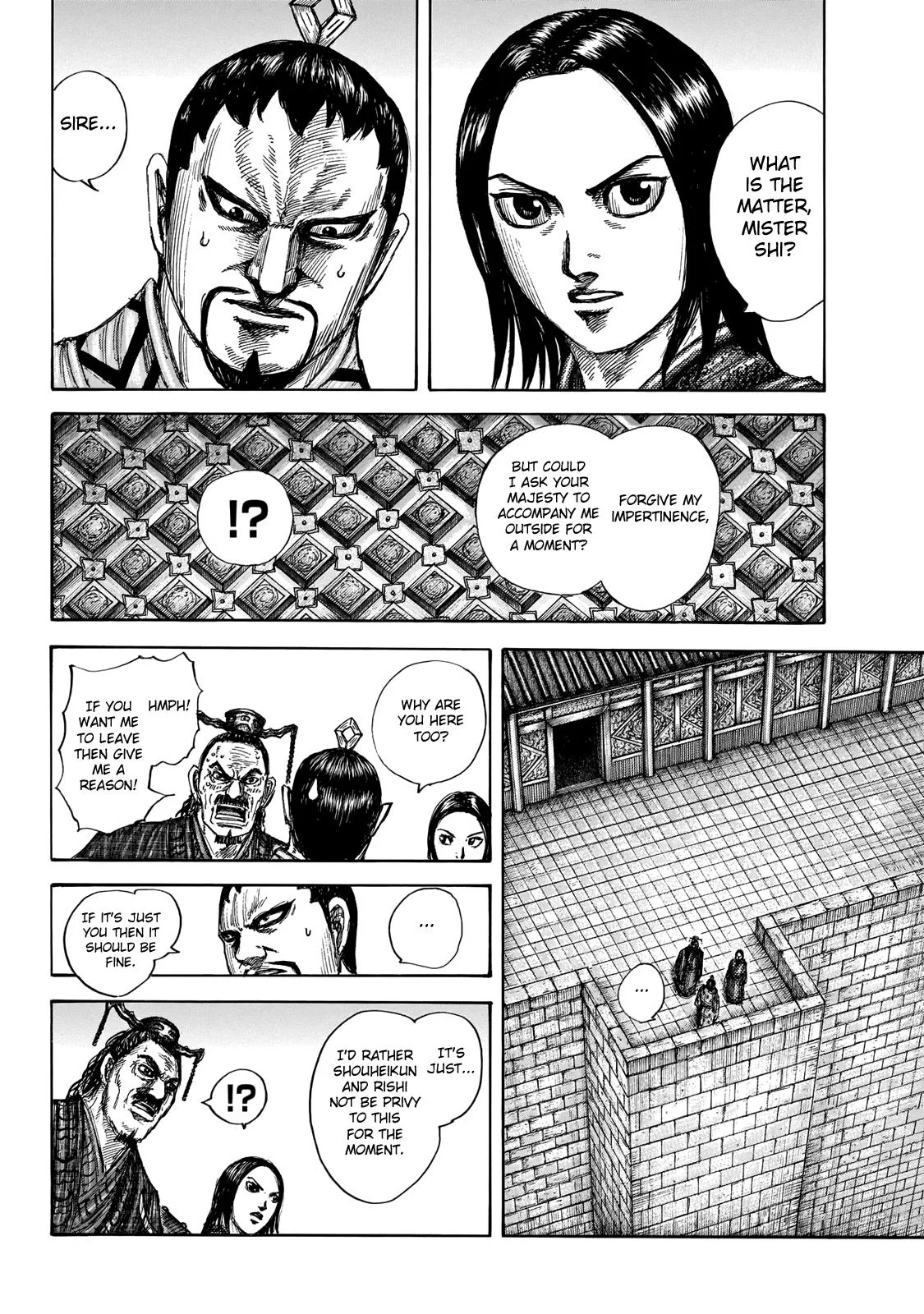Kingdom - Chapter 647 - Page 15