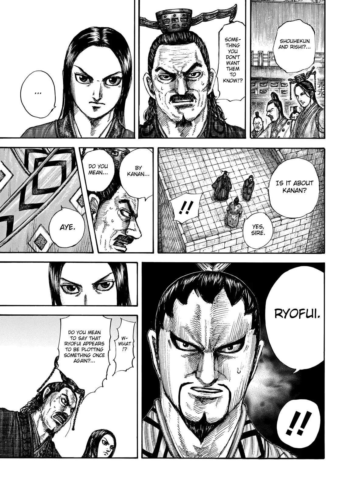 Kingdom - Chapter 647 - Page 16