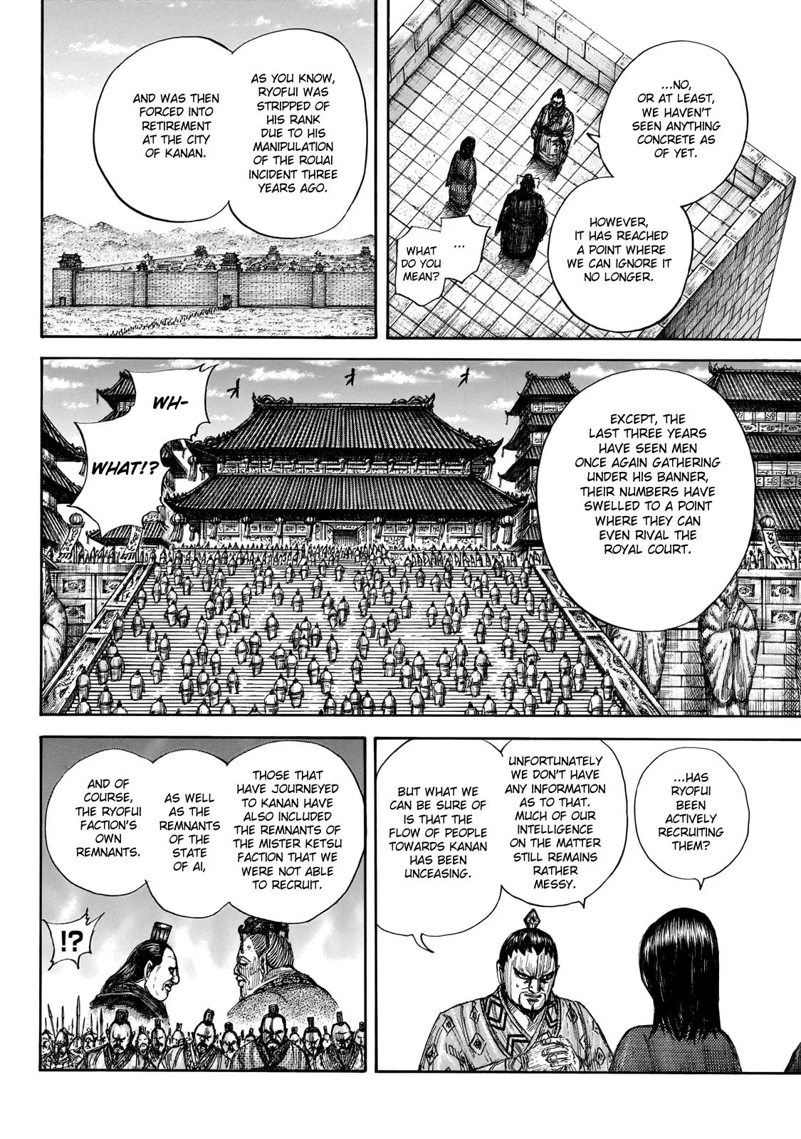 Kingdom - Chapter 647 - Page 17