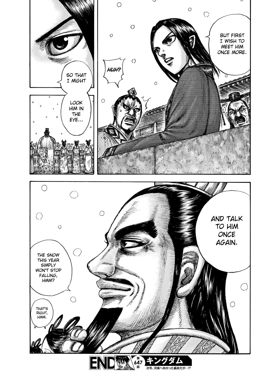 Kingdom - Chapter 647 - Page 20
