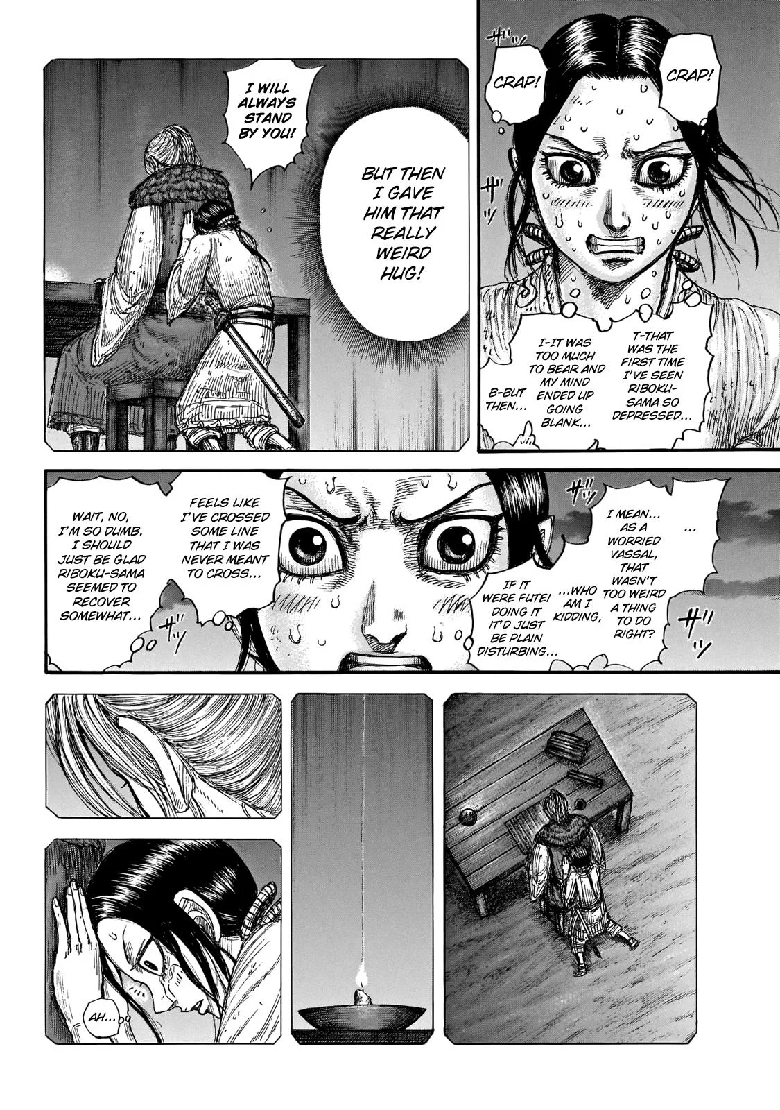 Kingdom - Chapter 647 - Page 3