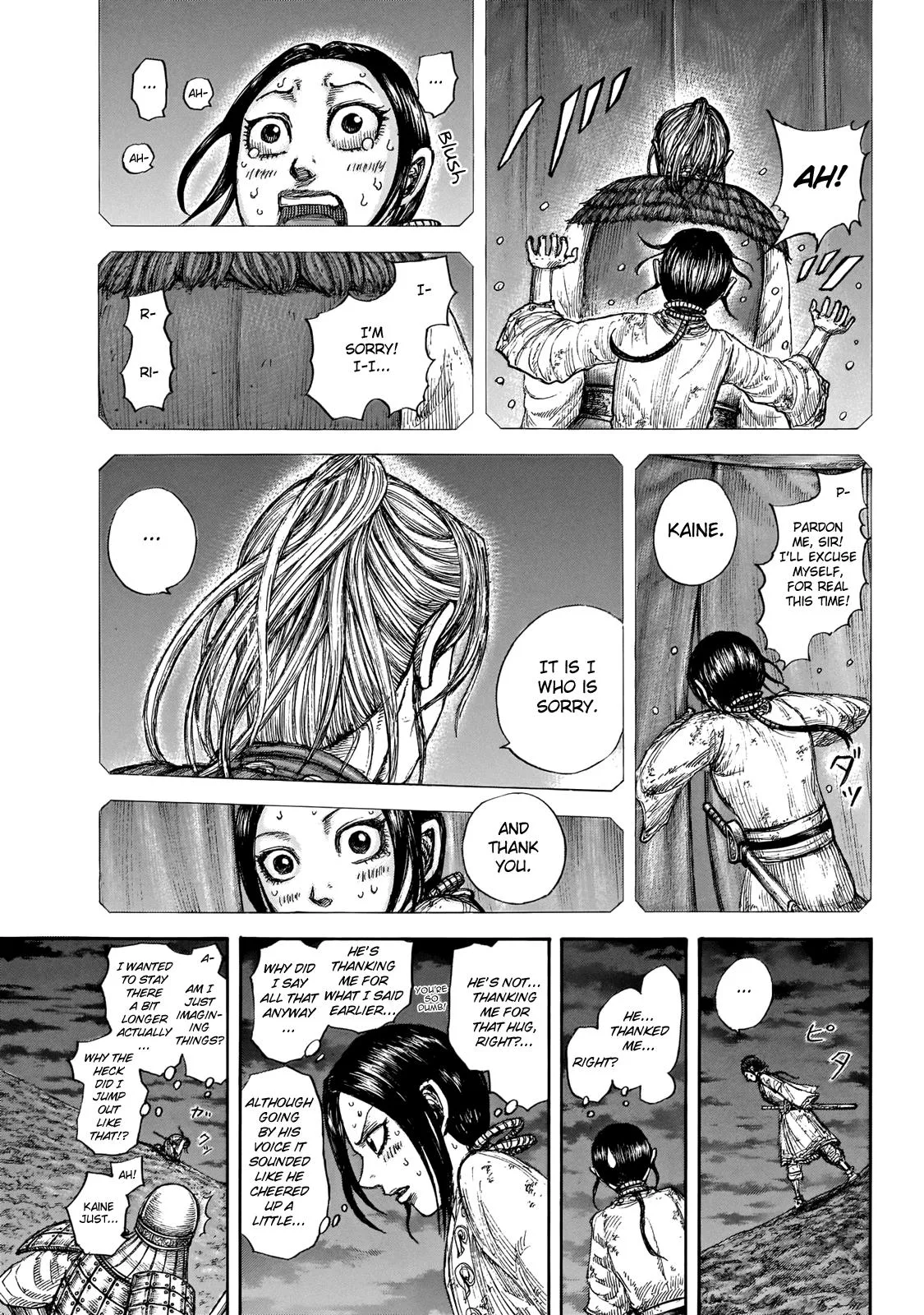 Kingdom - Chapter 647 - Page 4