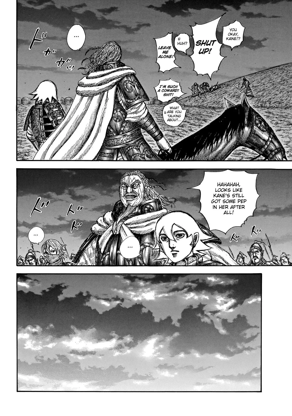 Kingdom - Chapter 647 - Page 5