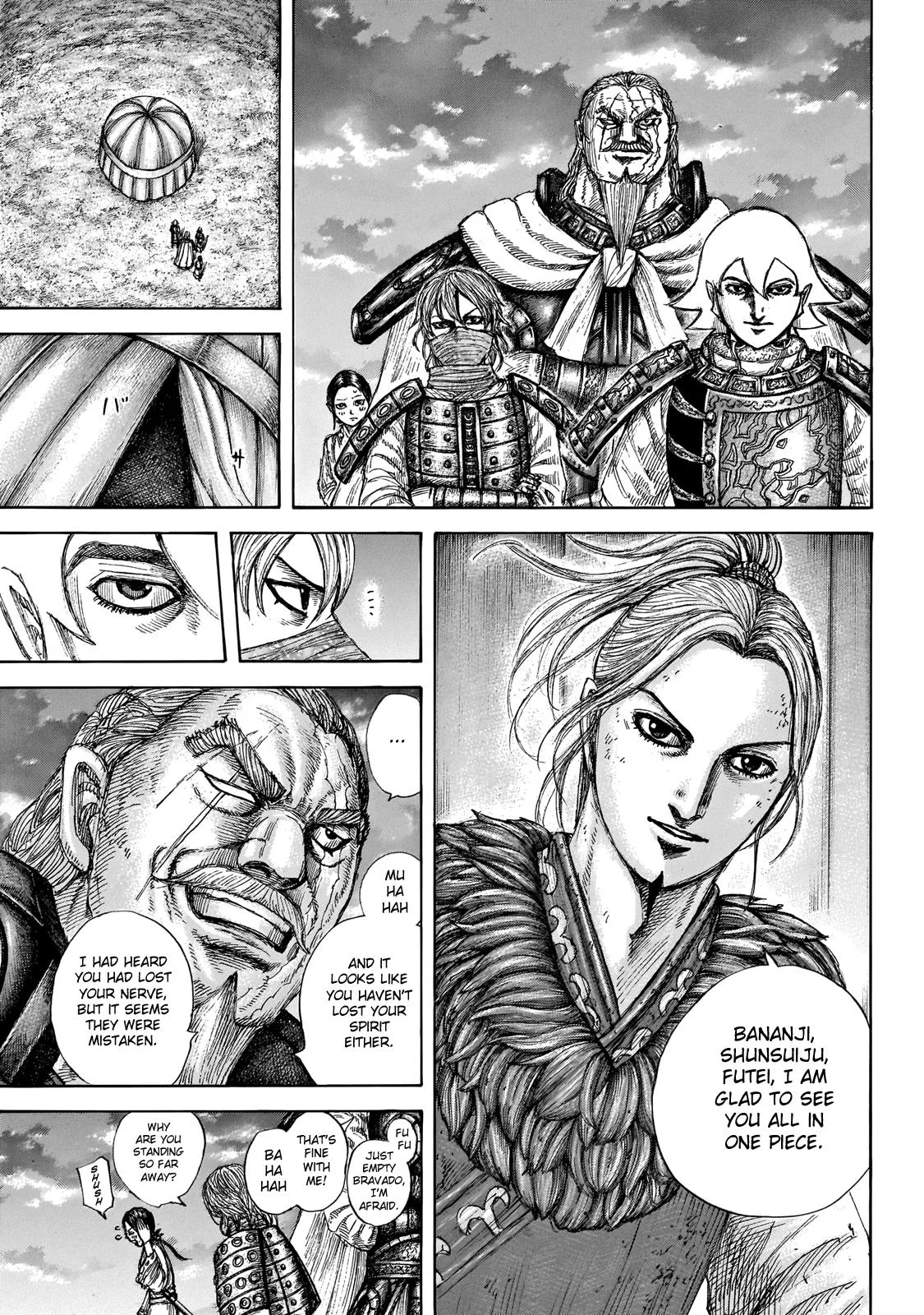 Kingdom - Chapter 647 - Page 6