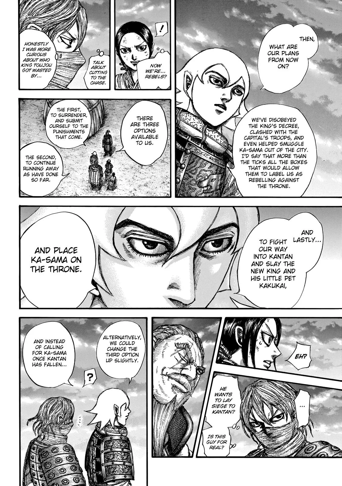 Kingdom - Chapter 647 - Page 7
