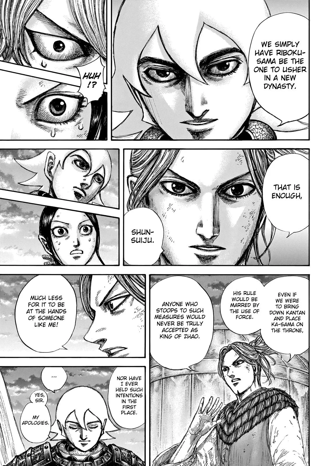 Kingdom - Chapter 647 - Page 8