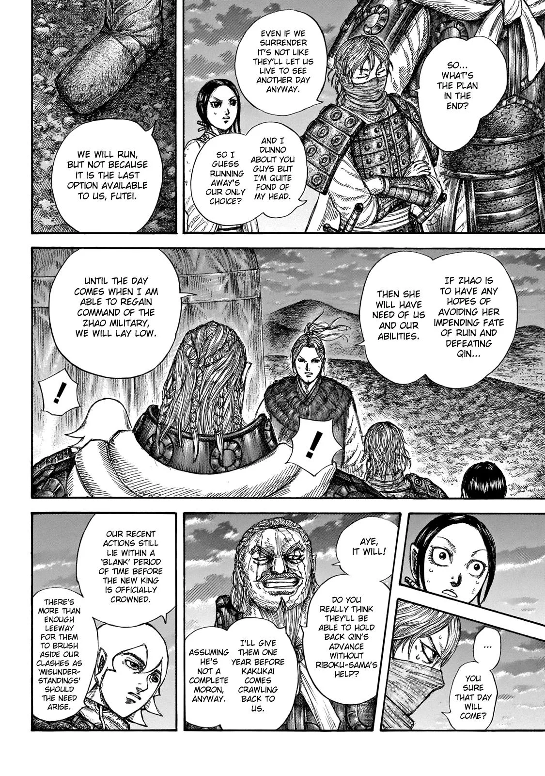 Kingdom - Chapter 647 - Page 9