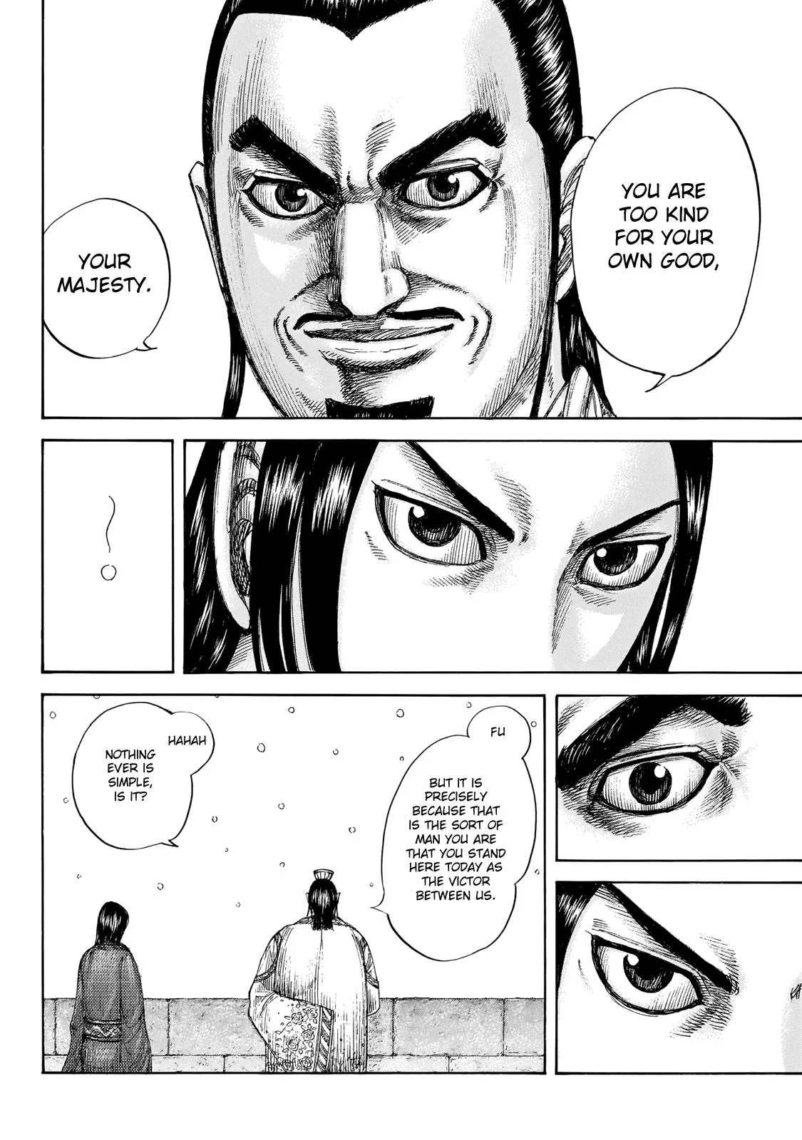 Kingdom - Chapter 648 - Page 10