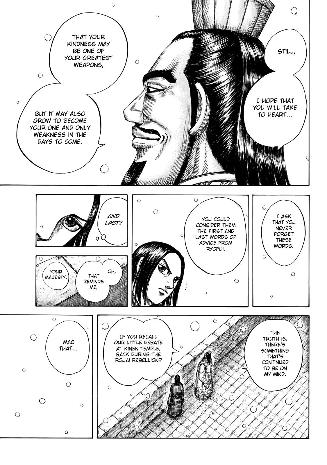 Kingdom - Chapter 648 - Page 11