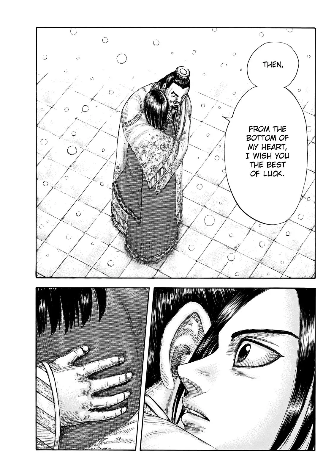 Kingdom - Chapter 648 - Page 13