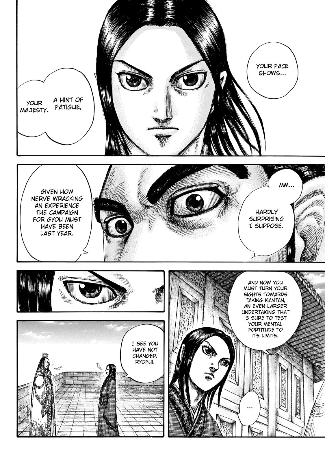Kingdom - Chapter 648 - Page 4