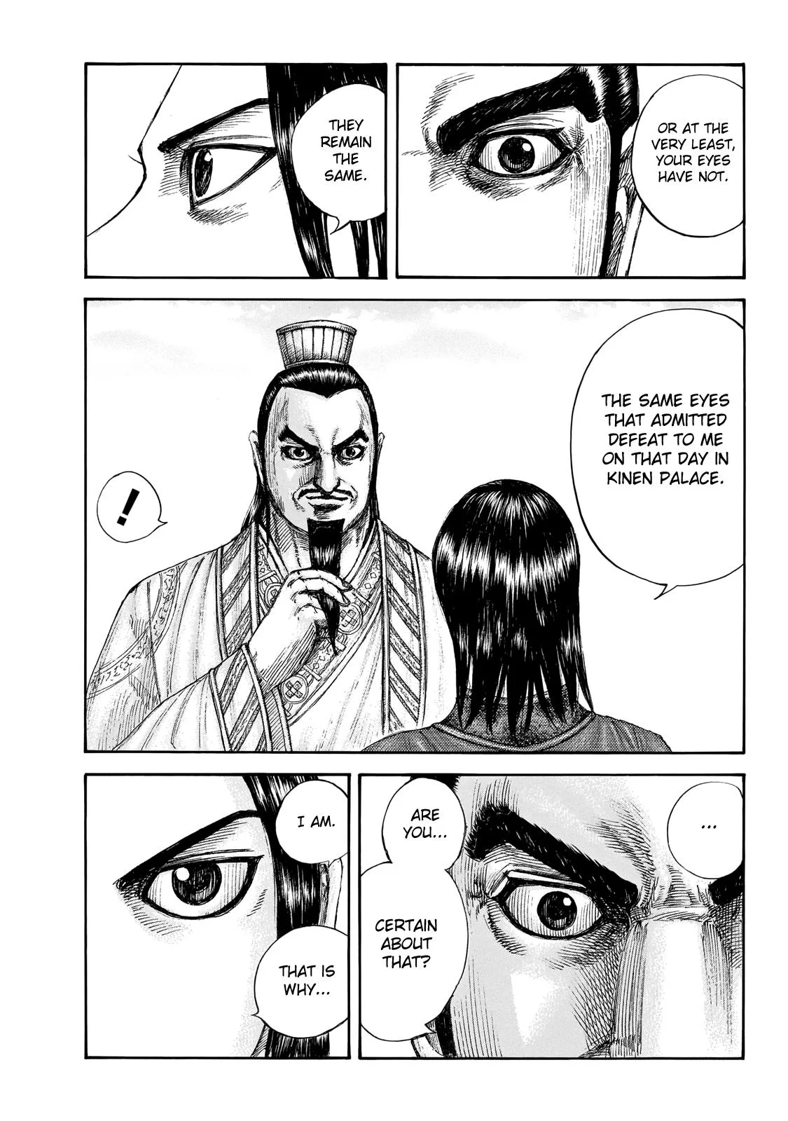 Kingdom - Chapter 648 - Page 5