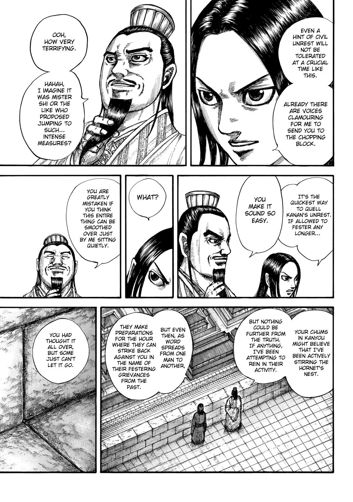 Kingdom - Chapter 648 - Page 7