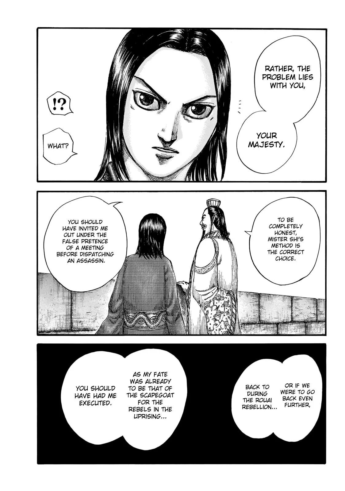 Kingdom - Chapter 648 - Page 9