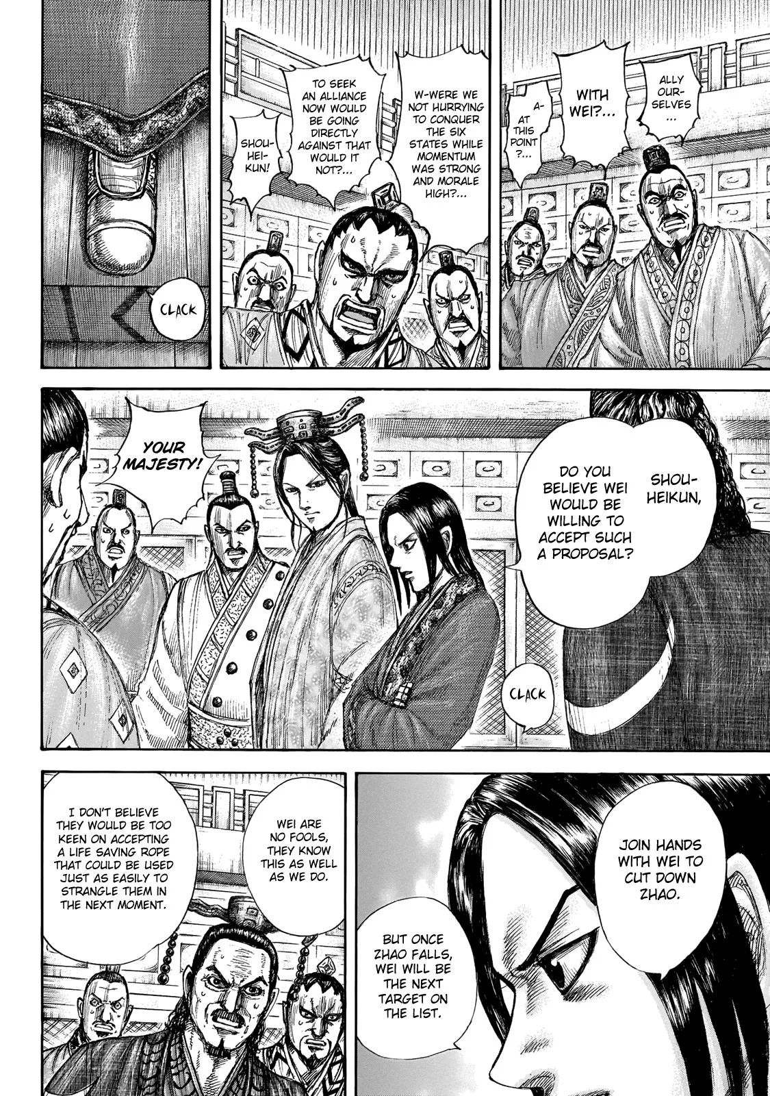 Kingdom - Chapter 649 - Page 11