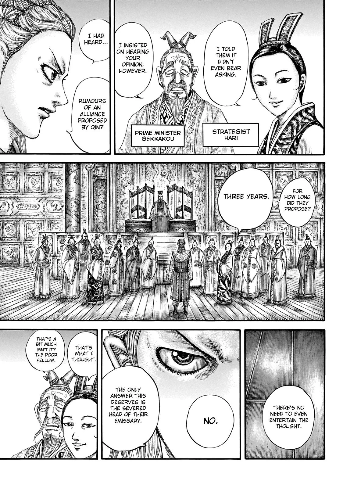 Kingdom - Chapter 649 - Page 15