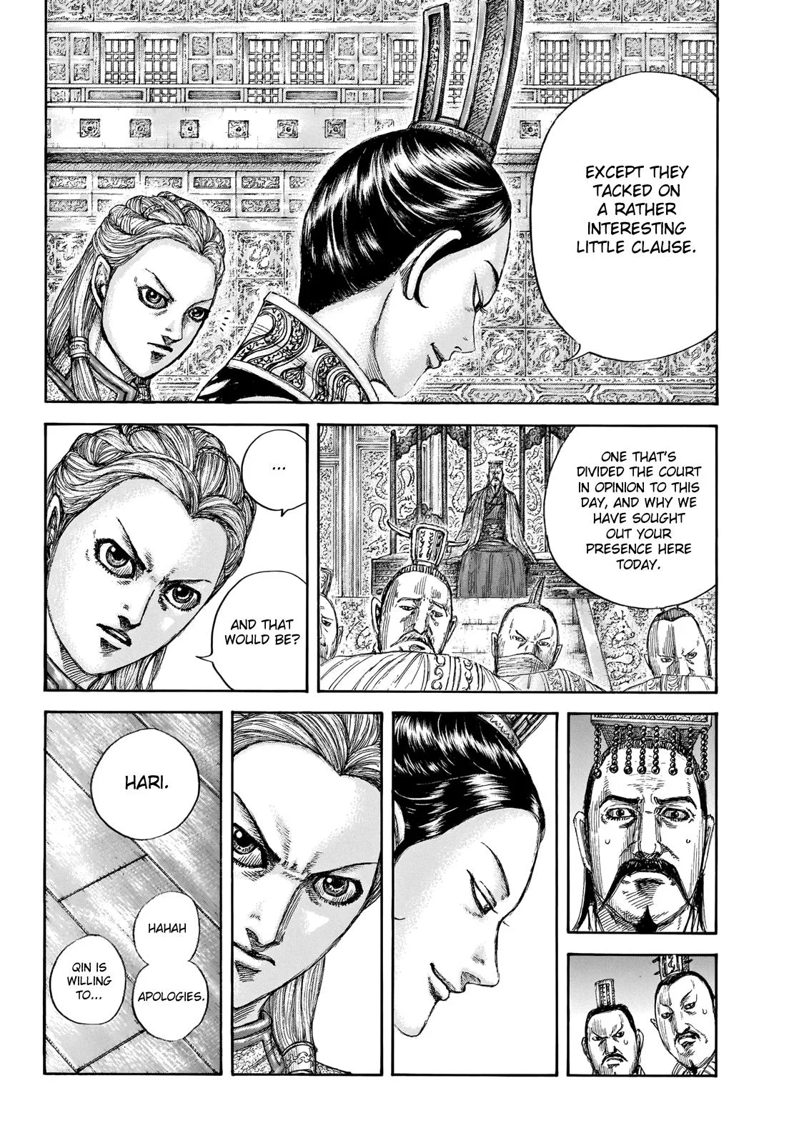 Kingdom - Chapter 649 - Page 16