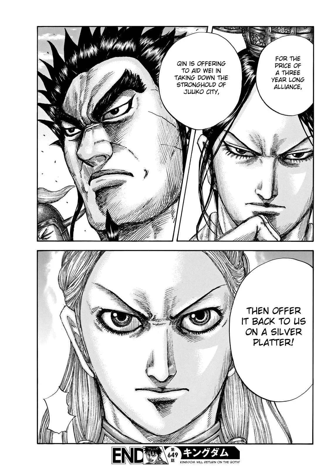 Kingdom - Chapter 649 - Page 19