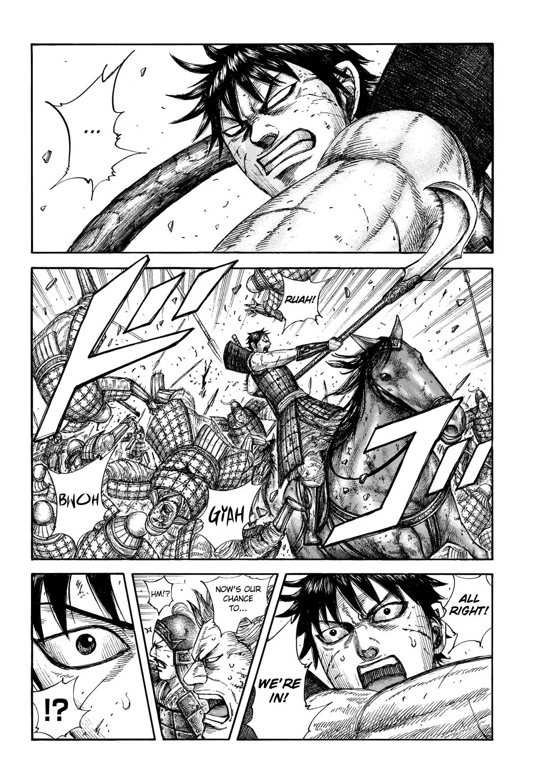 Kingdom - Chapter 649 - Page 3