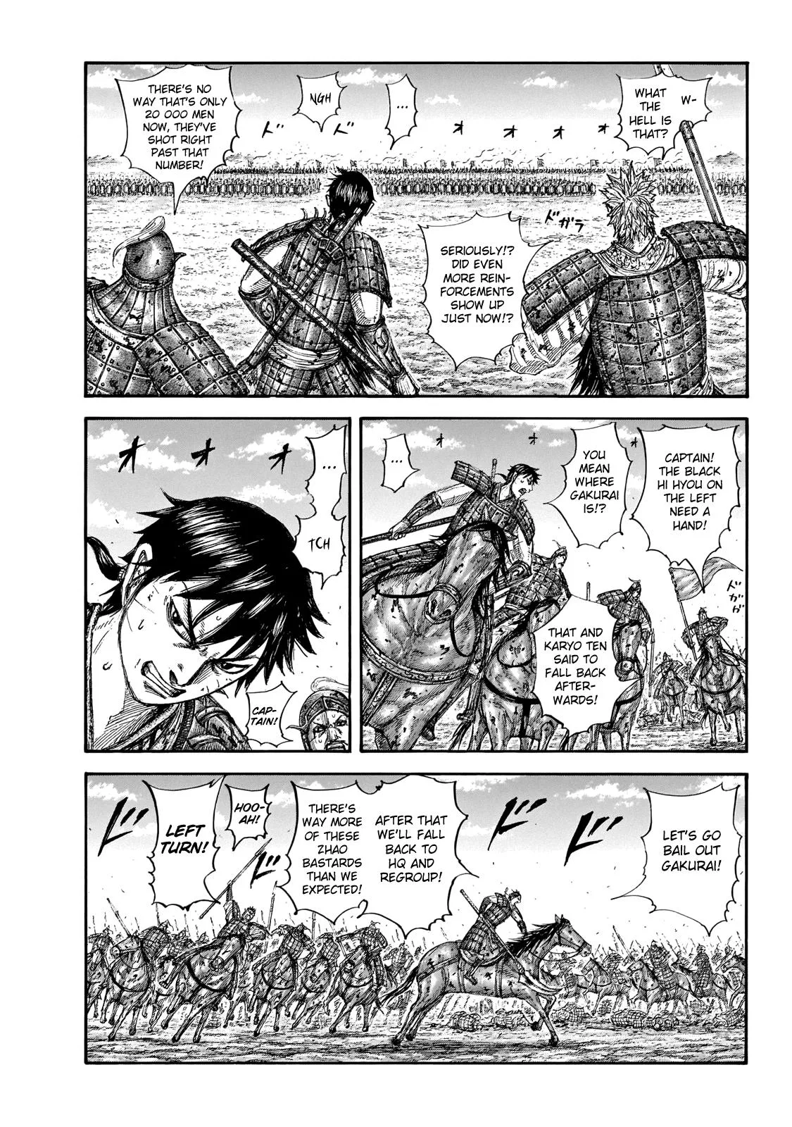 Kingdom - Chapter 649 - Page 4